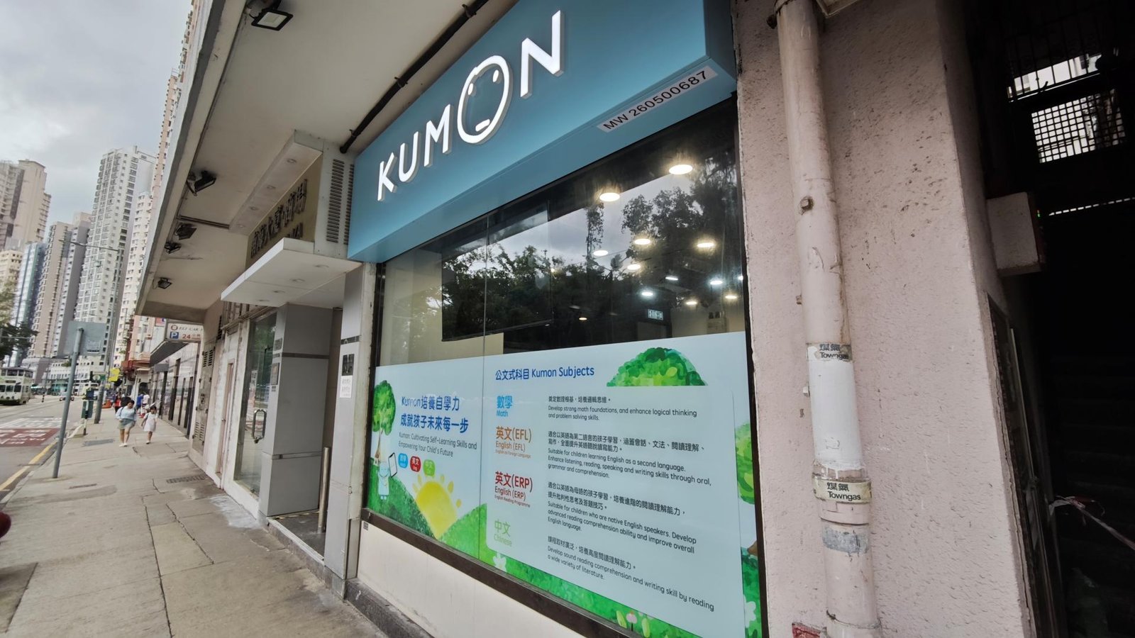 中心內部環境與設施圖片