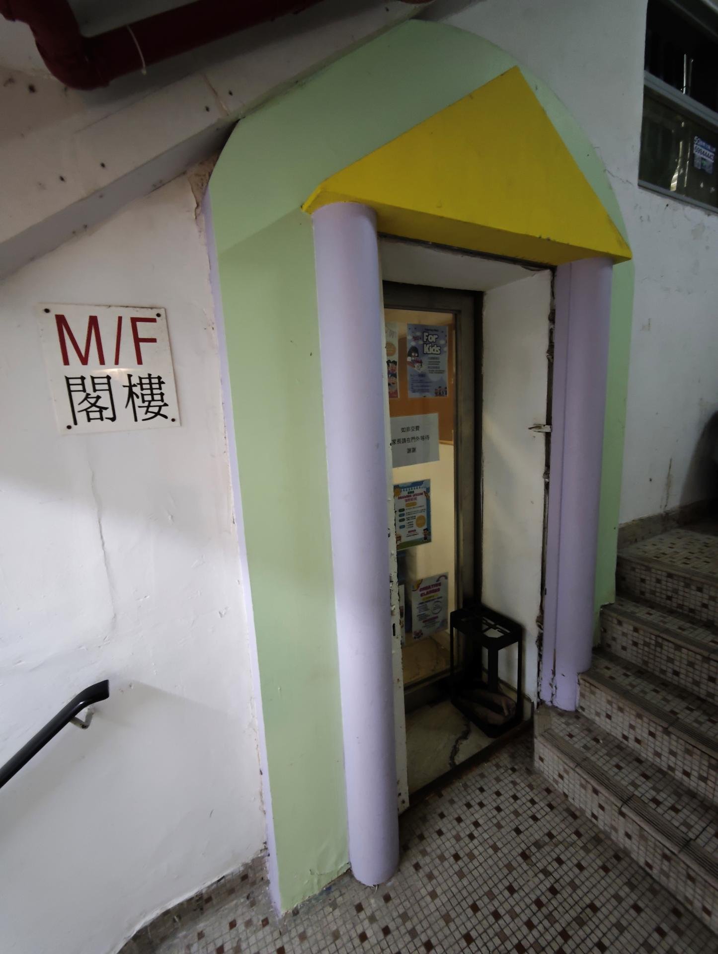 中心外觀圖片