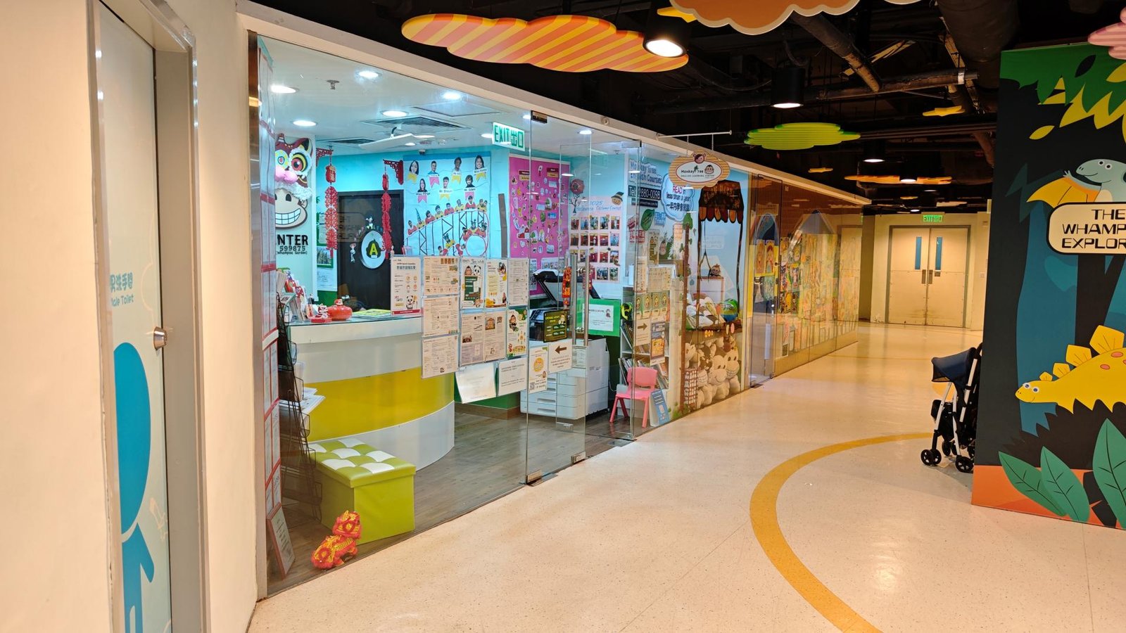 MONKEY TREE ENGLISH LEARNING CENTRE WHAMPOA GARDEN