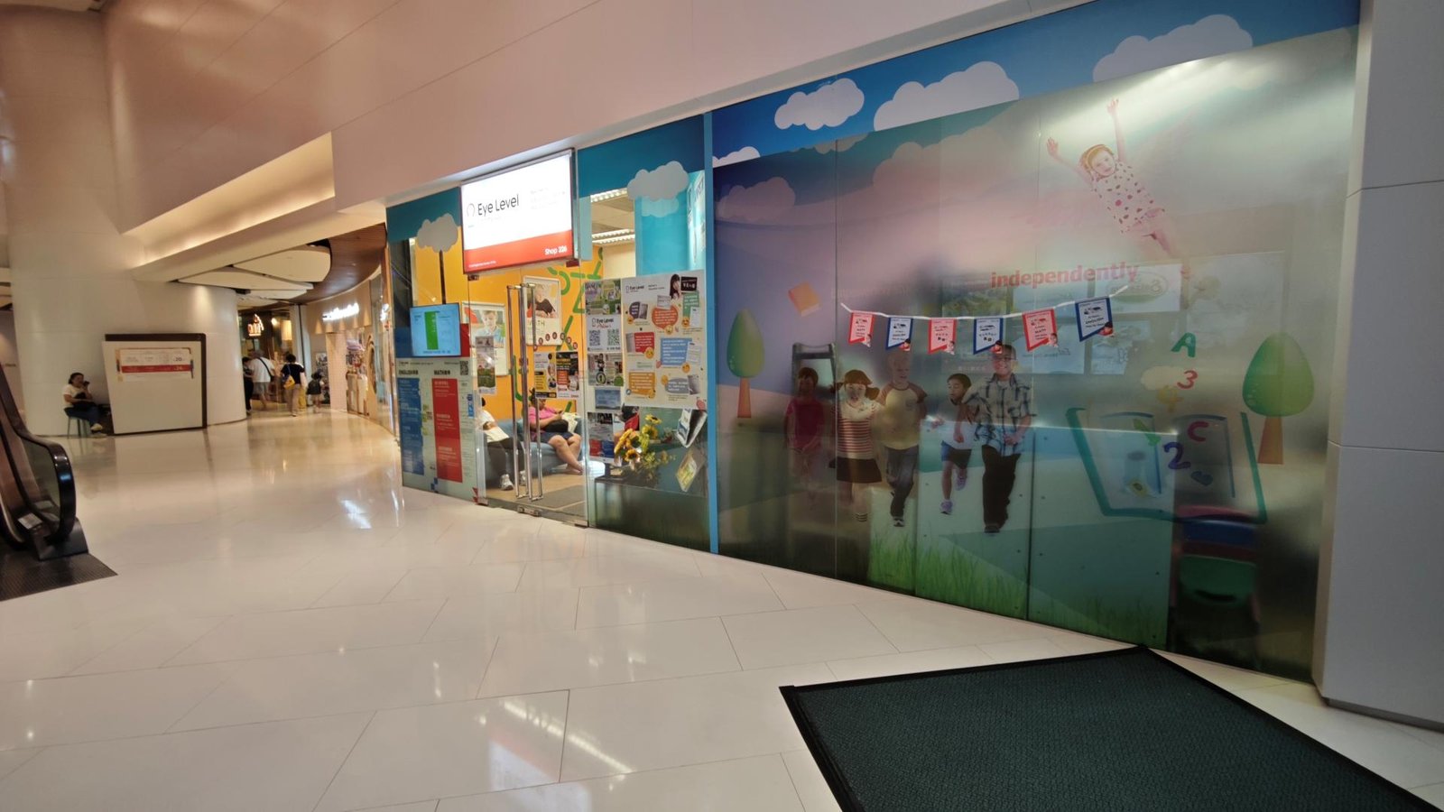 EYE LEVEL BELCHER'S EDUCATION CENTRE
