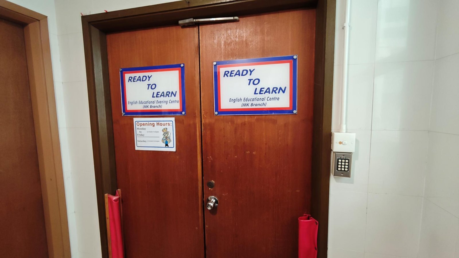 READY TO LEARN EDUCATION CENTRE (MONG KOK BRANCH)