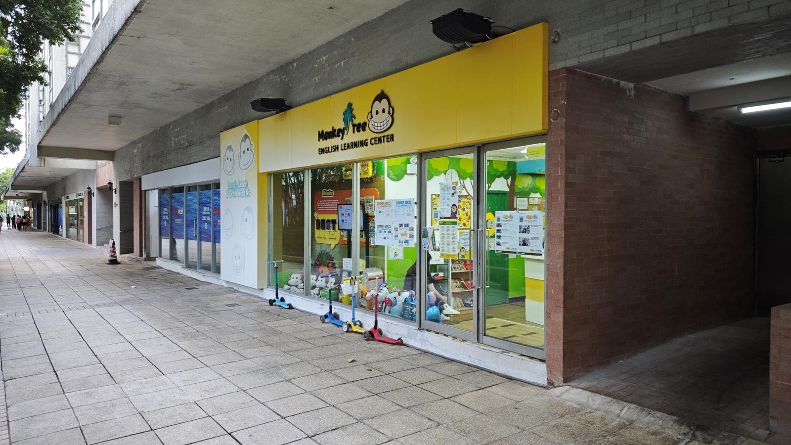 MONKEY TREE ENGLISH LEARNING CENTRE (LEI KING WAN)