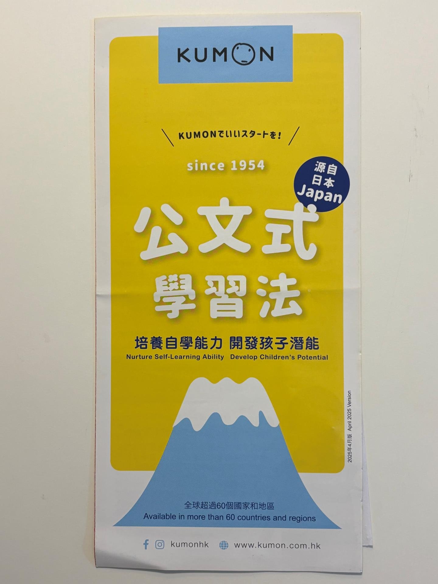 恆常課程圖片