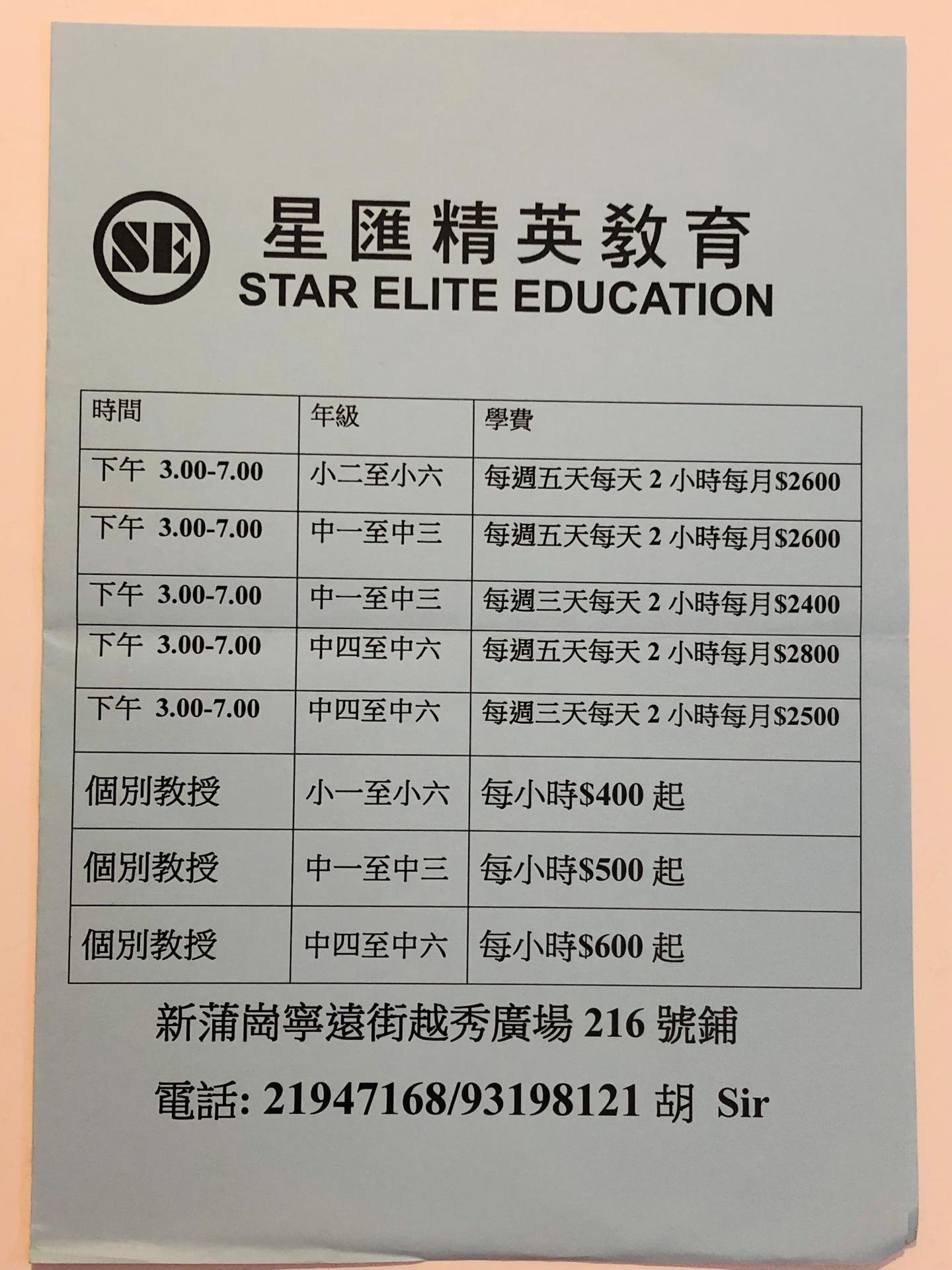 恆常課程圖片