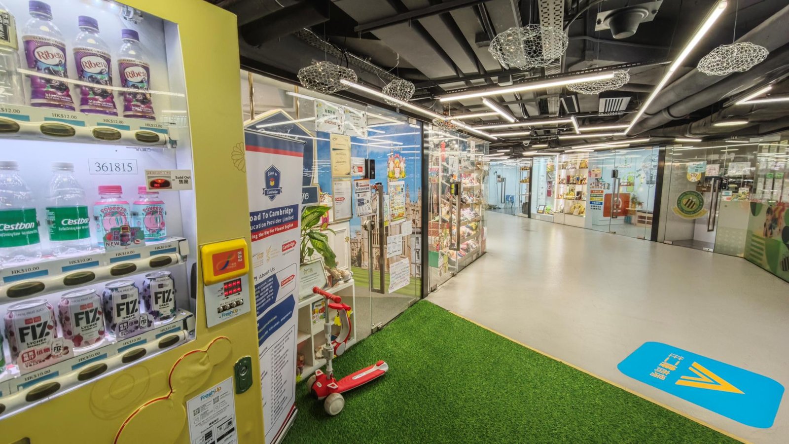 ROAD TO CAMBRIDGE EDUCATION PROVIDER LIMITED