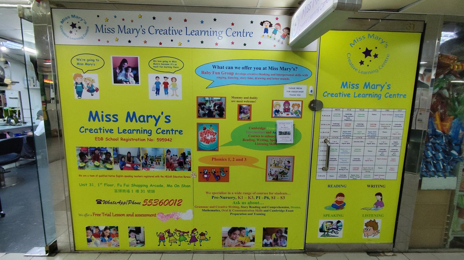 MISS MARY'S CREATIVE LEARNING CENTRE