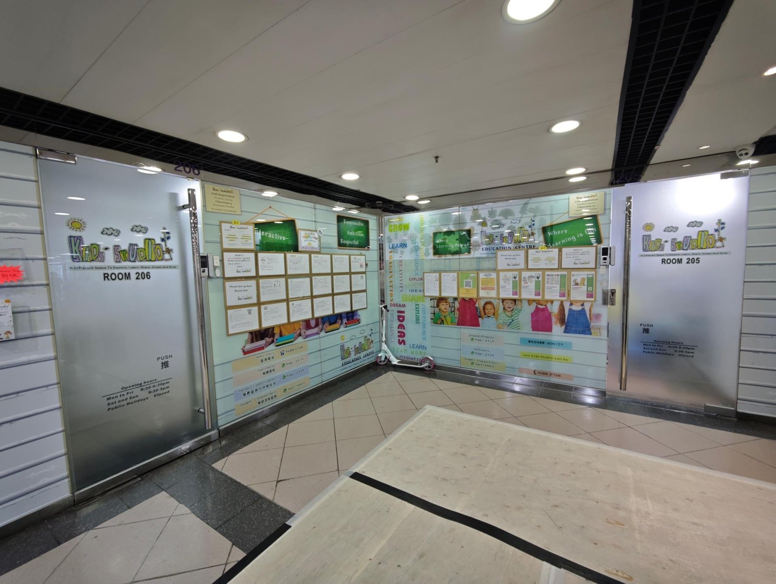 KIDS' STUDIO EDUCATION CENTRE (FIRST BRANCH)