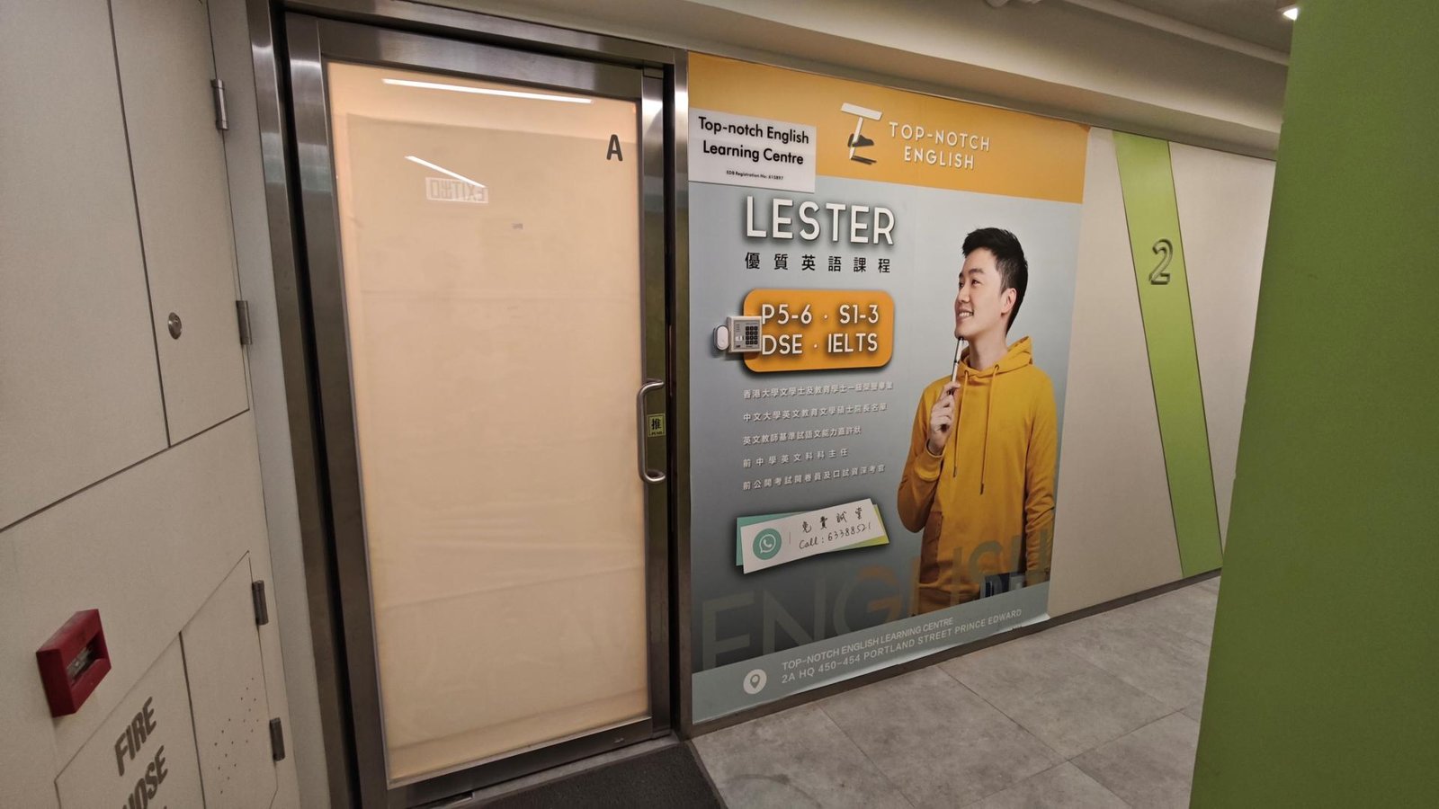 TOP-NOTCH ENGLISH LEARNING CENTRE