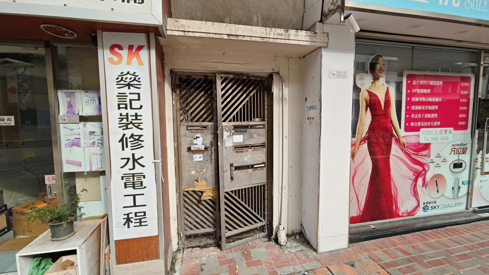 中心外觀圖片