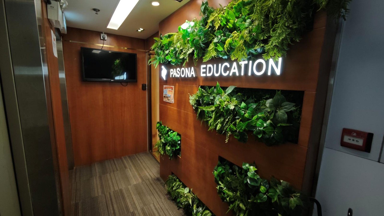 PASONA EDUCATION CENTRE