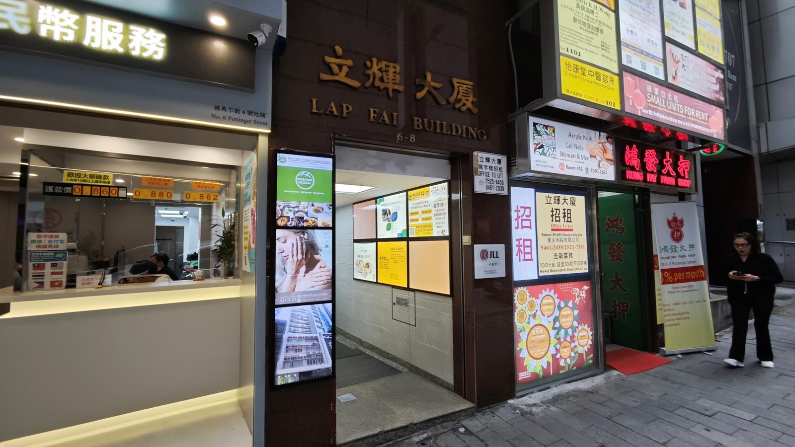 大象創意教育中心