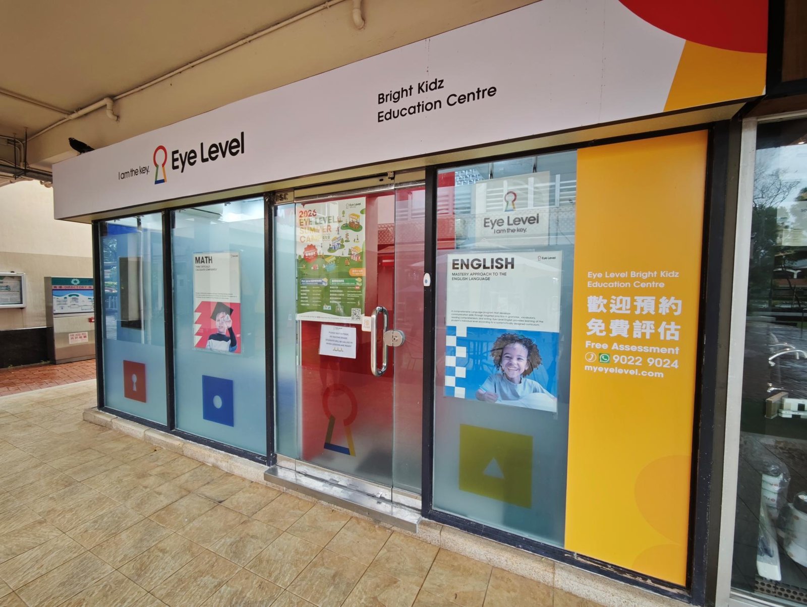 EYE LEVEL BRIGHT KIDZ EDUCATION CENTRE