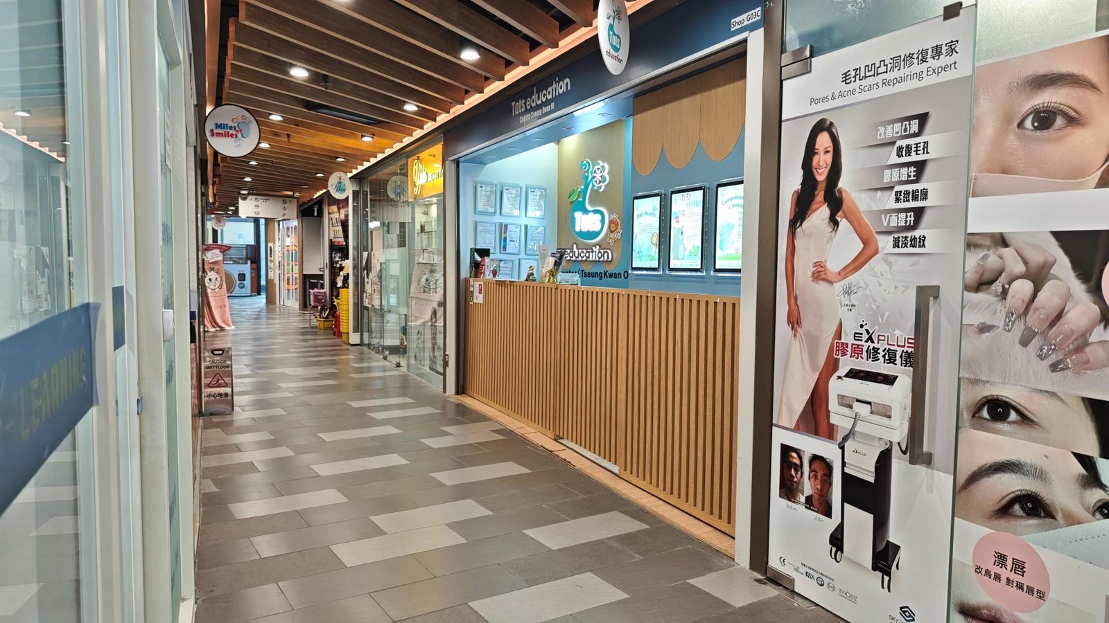 TOTS EDUCATION CENTER (TSEUNG KWAN O)