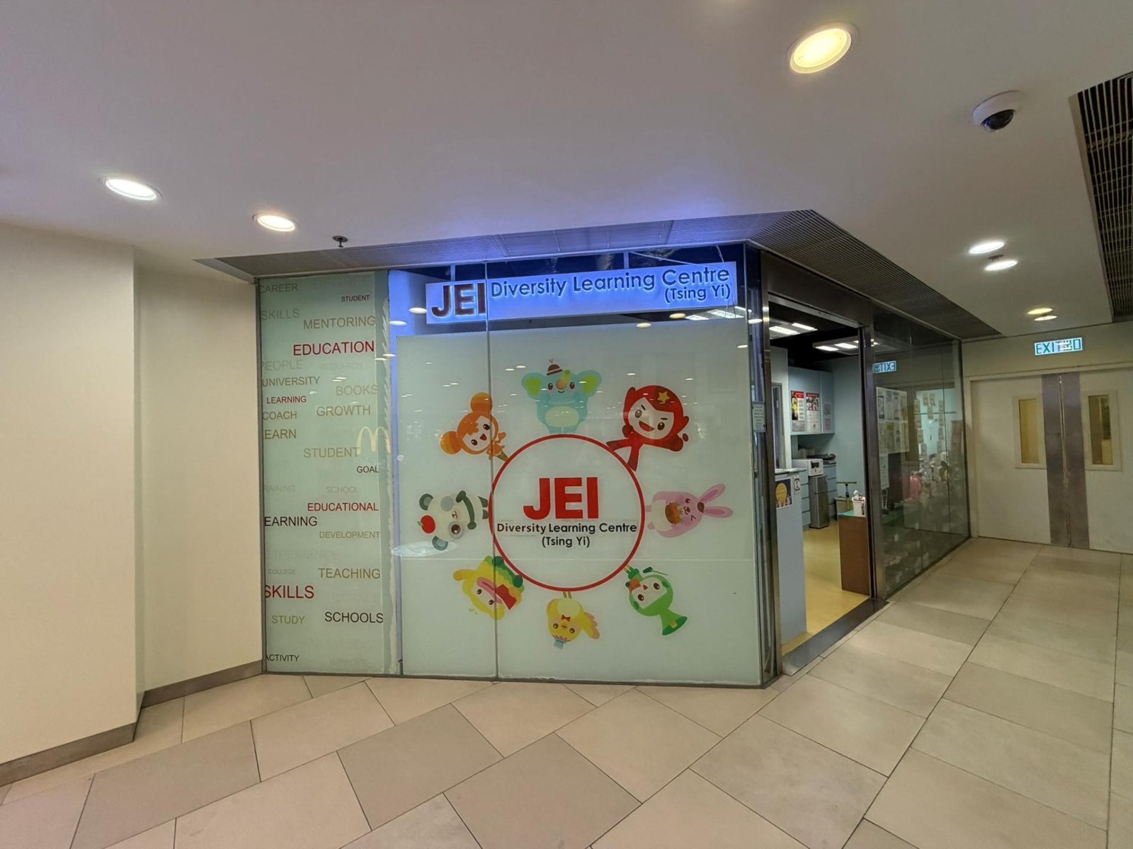 JEI DIVERSITY LEARNING CENTRE (TSING YI)