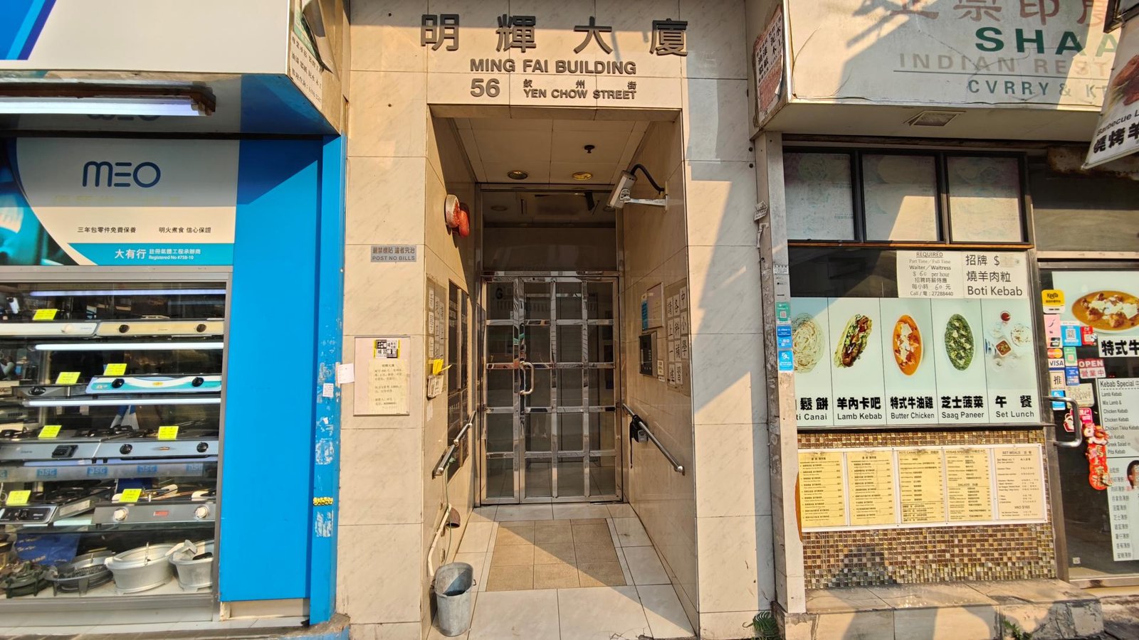 中心外觀圖片