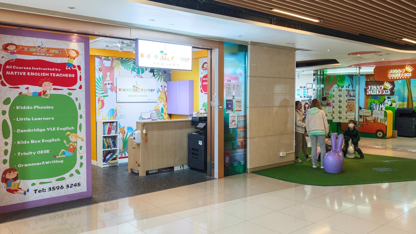 KIDDO CORNER EDUCATION CENTRE