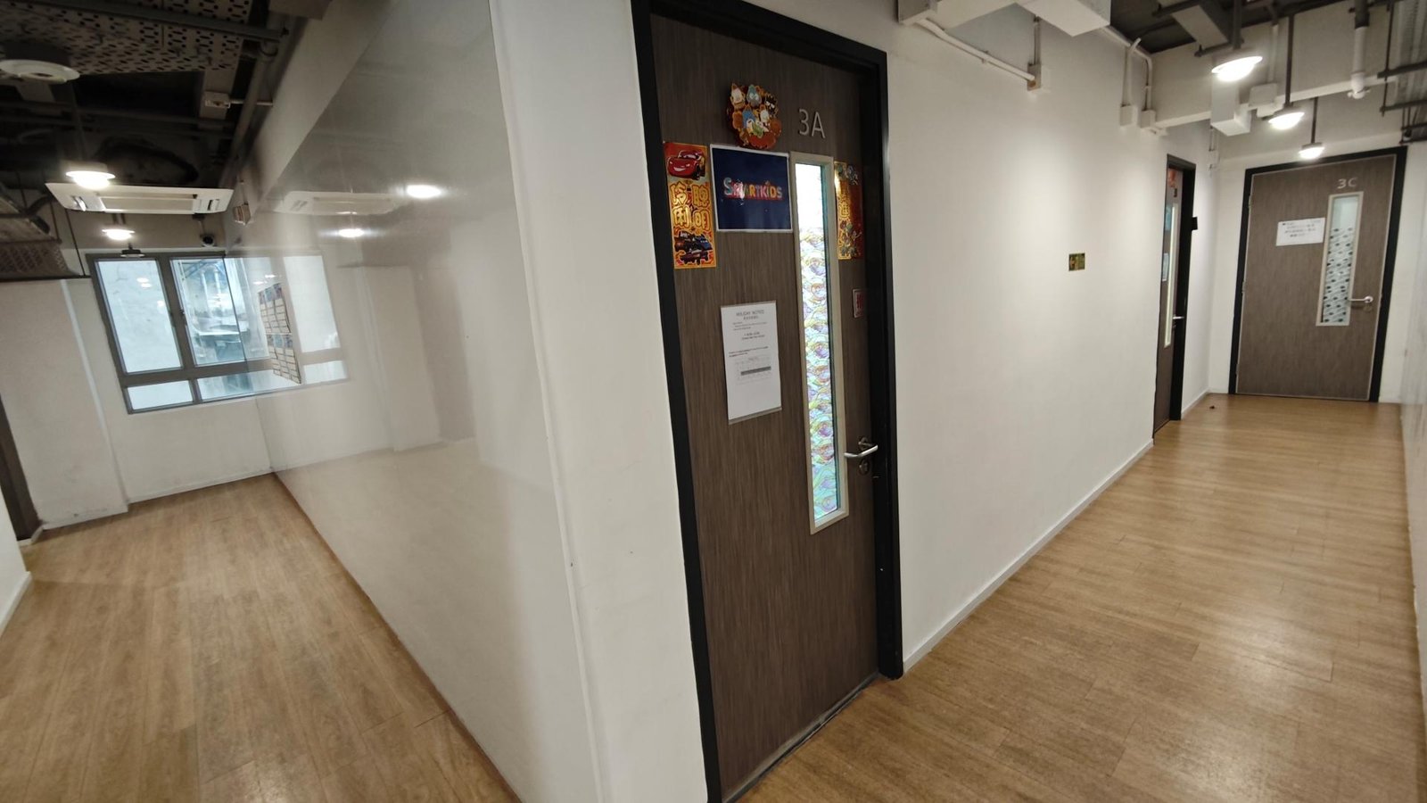 SMARTKIDS EDUCATION CENTRE (KOWLOON CITY)