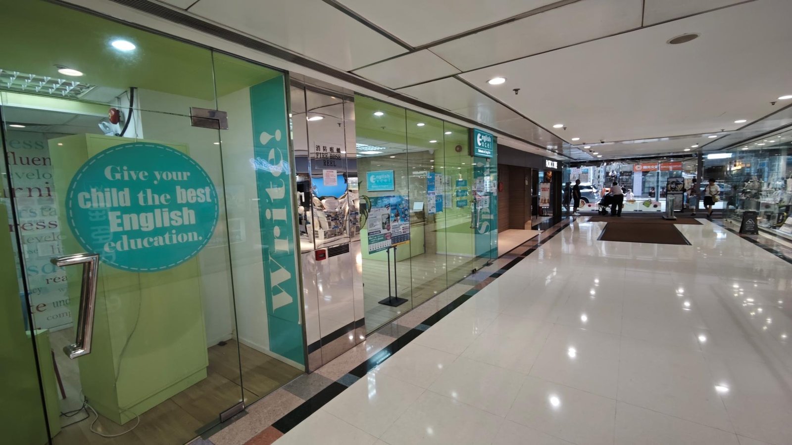 ENGLISH EXCEL SCHOOL OF ENGLISH (NORTH POINT)