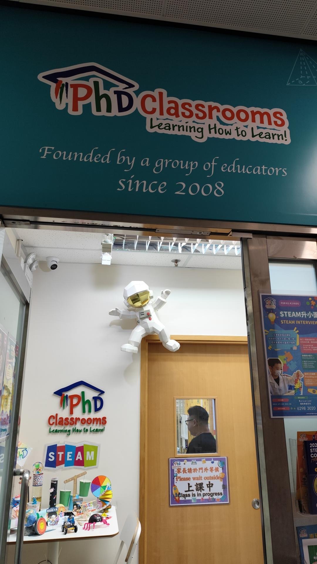 PHD CLASSROOMS