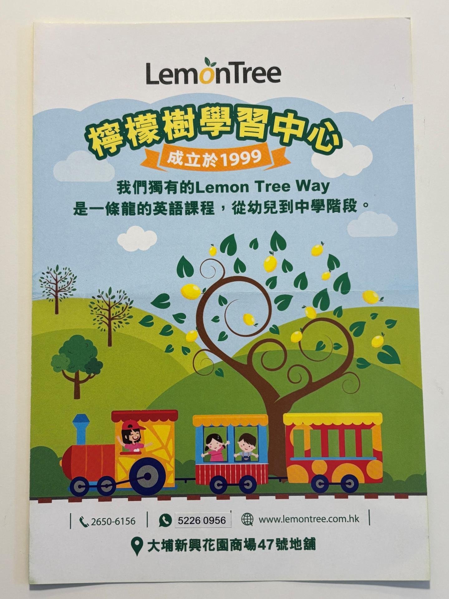 恆常課程圖片