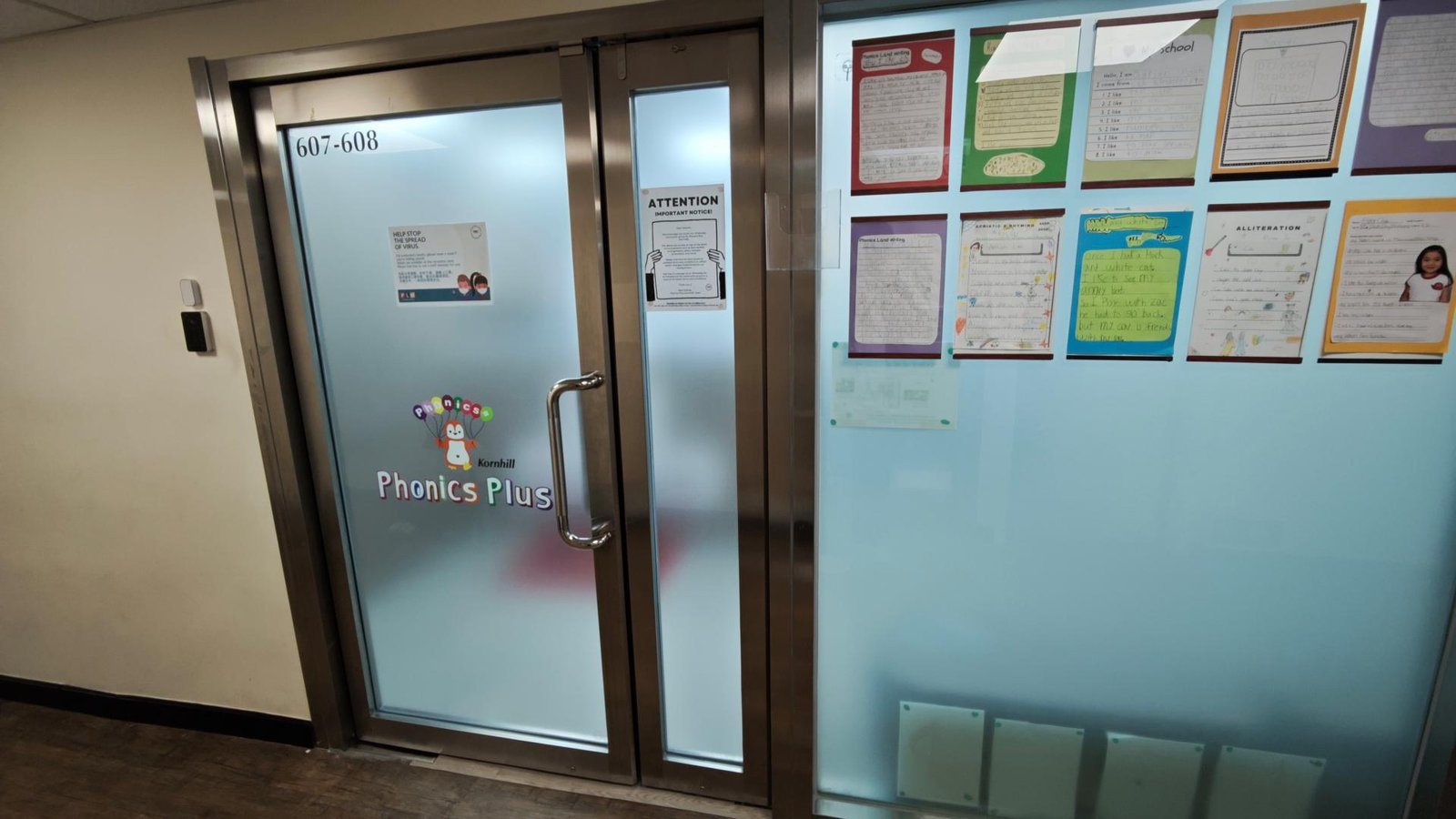 PHONICS PLUS LEARNING CENTRE (KORNHILL PLAZA)