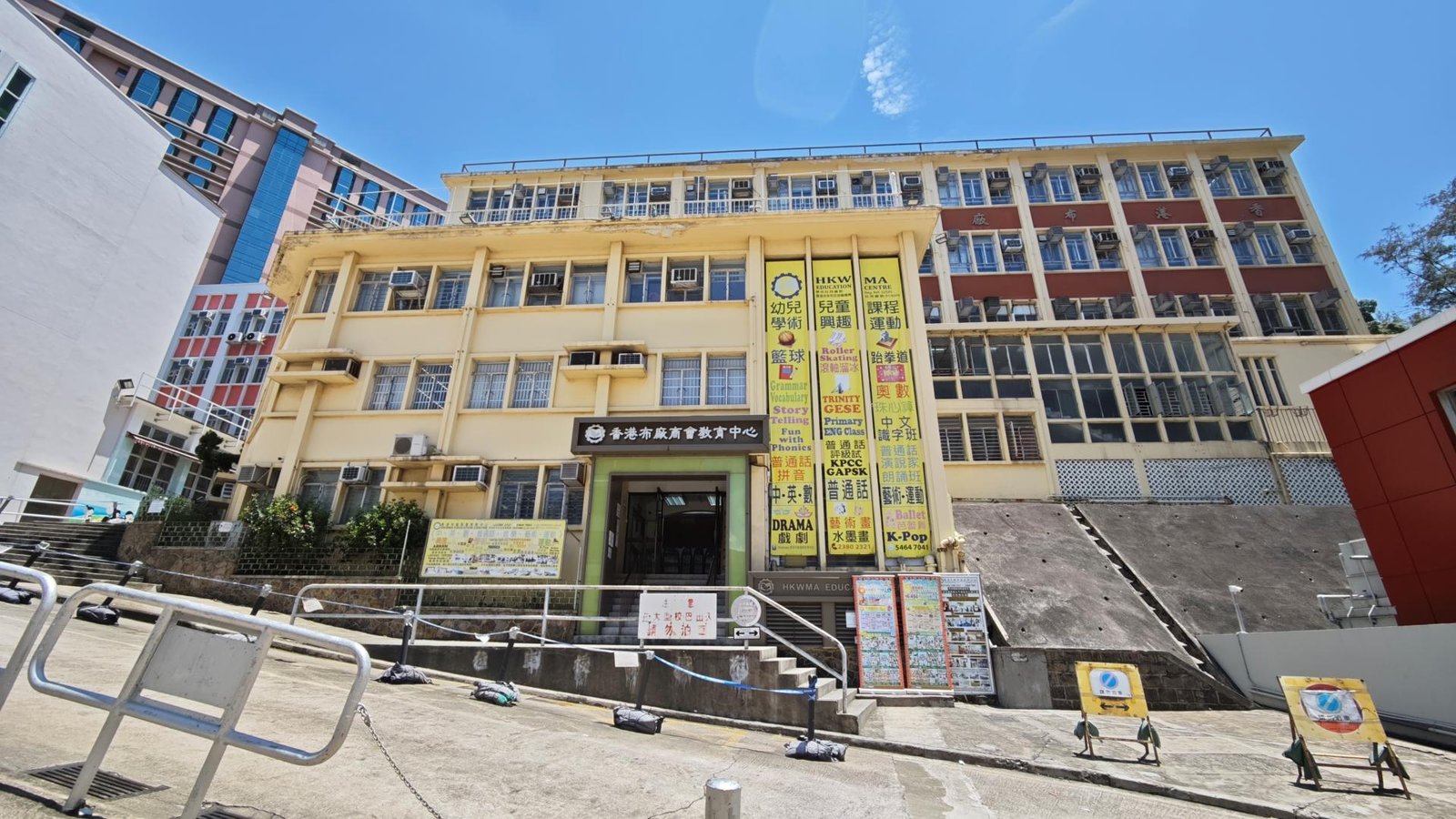 中心外觀圖片