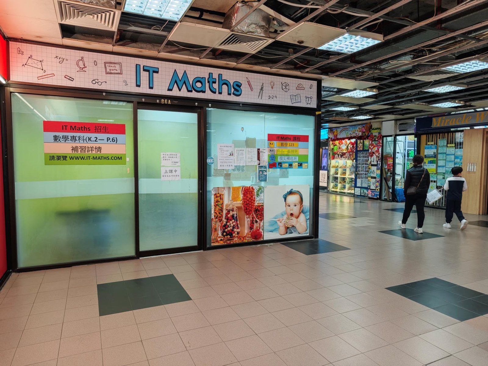 I.T. MATHS