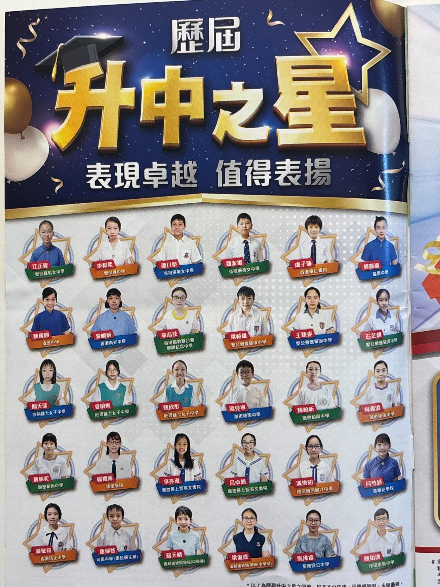 恆常課程圖片