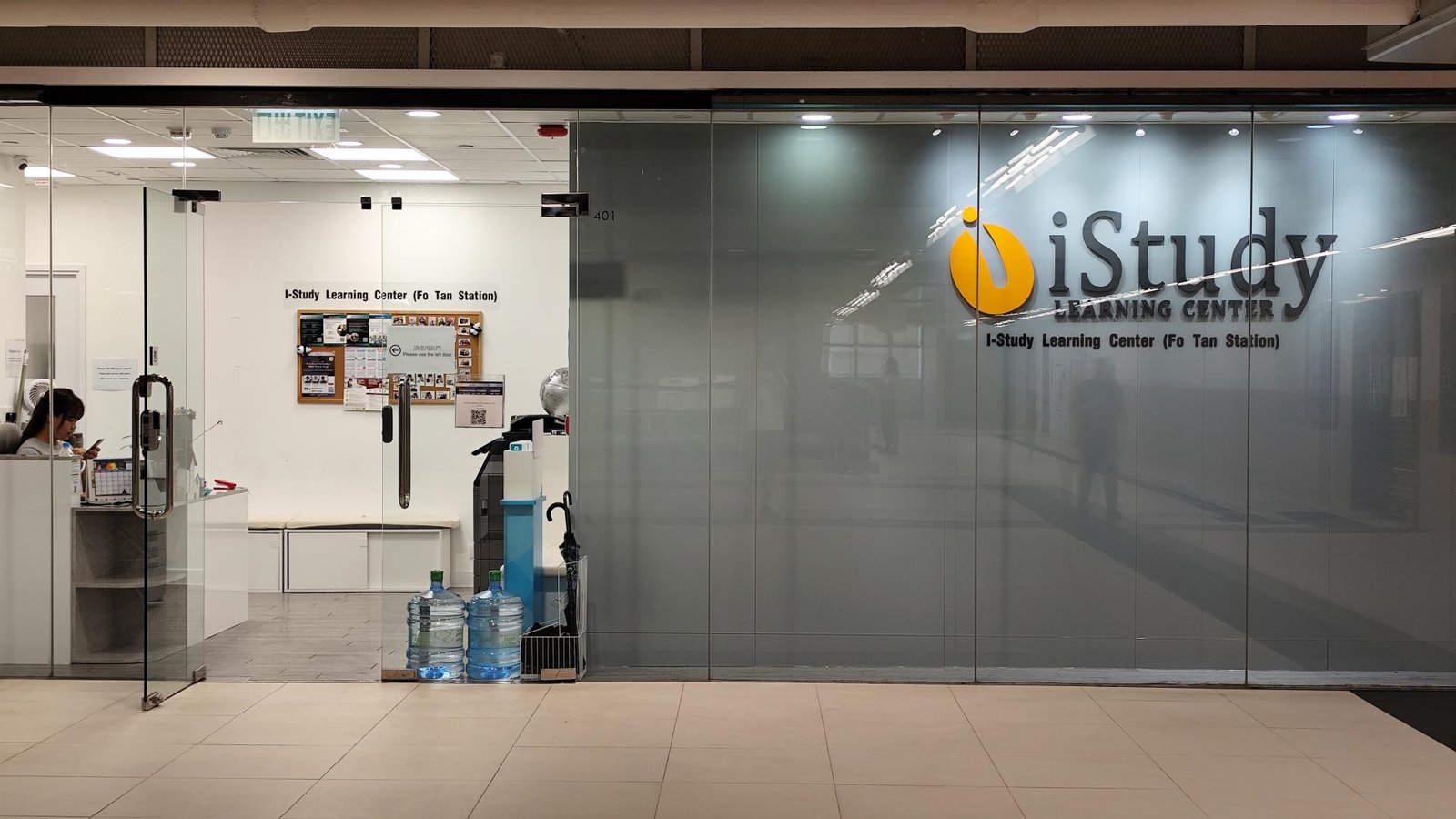 I-STUDY LEARNING CENTRE (FO TAN STATION)