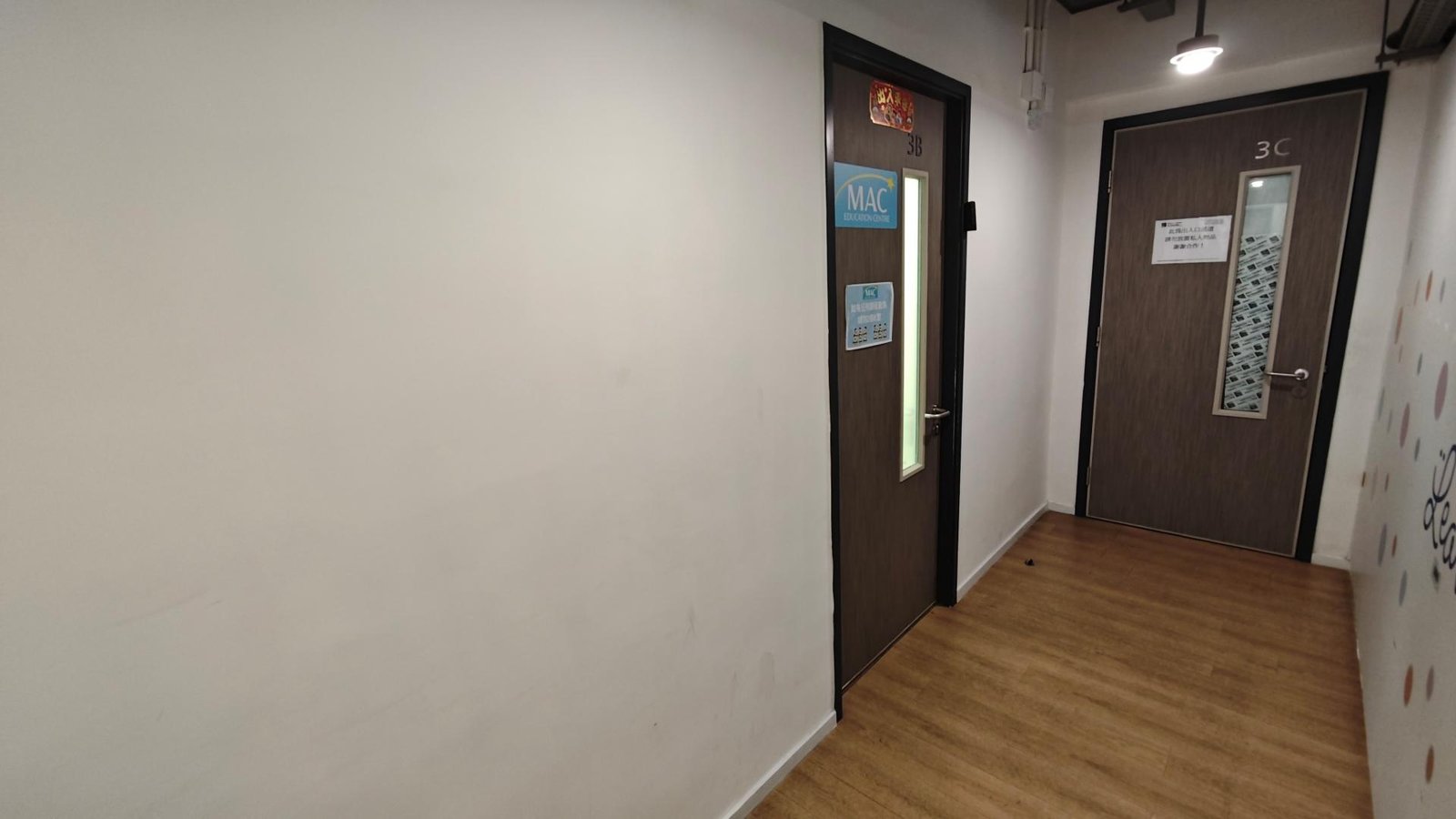 MARVELLOUS AMAZING CREATIVITY EDUCATION CENTRE