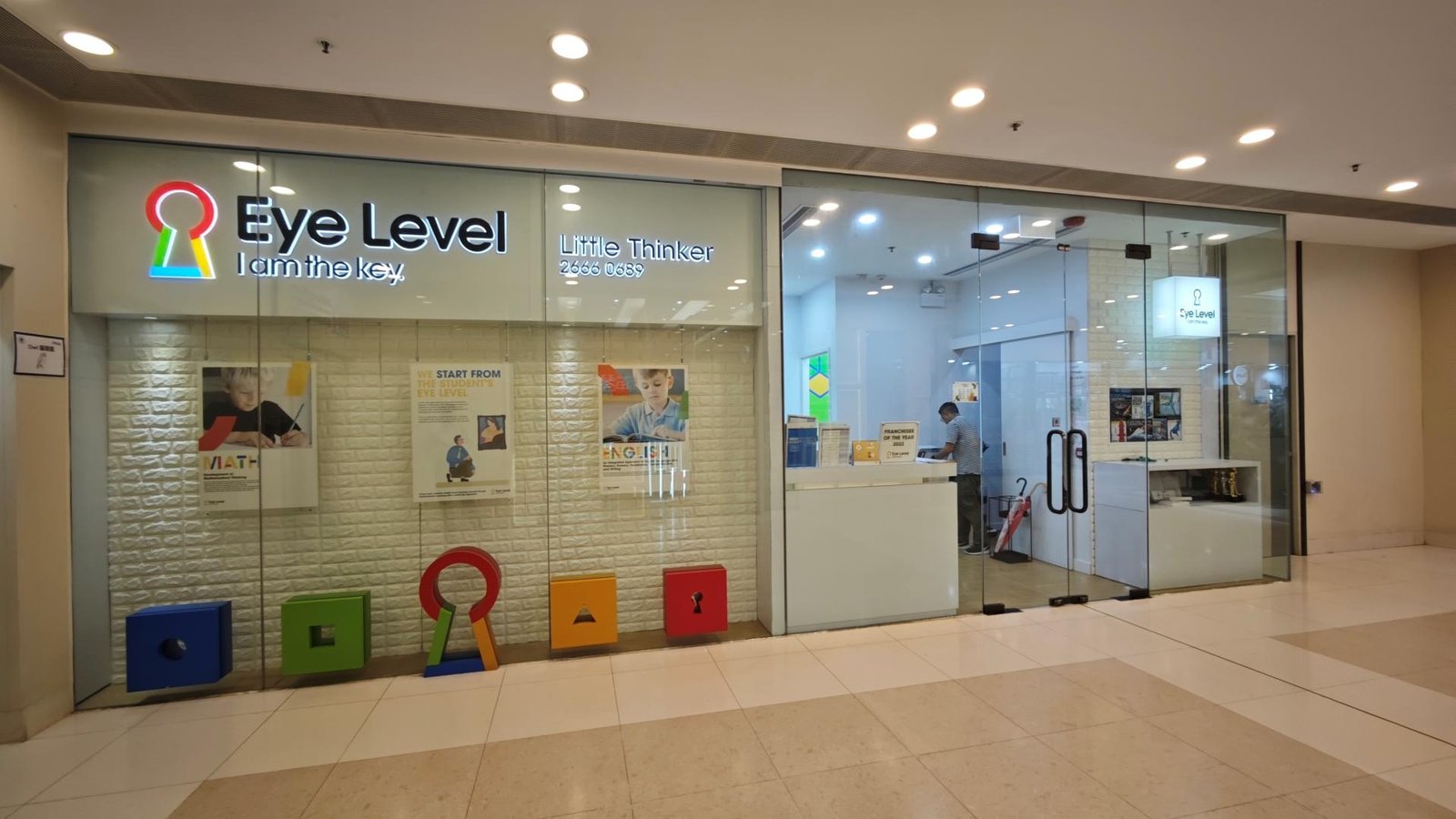 EYE LEVEL LITTLE THINKER EDUCATION CENTRE