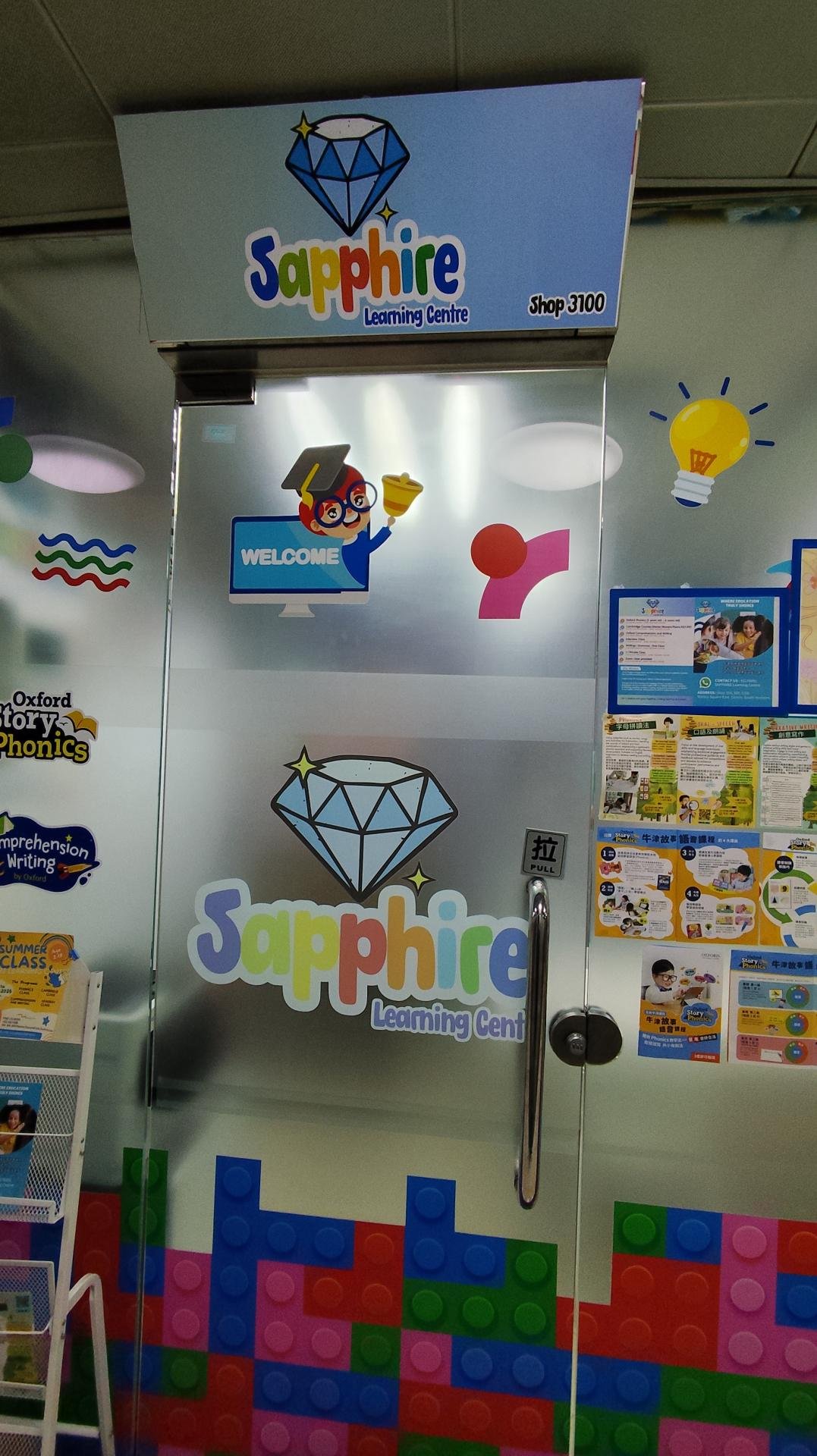 SAPPHIRE LEARNING CENTRE