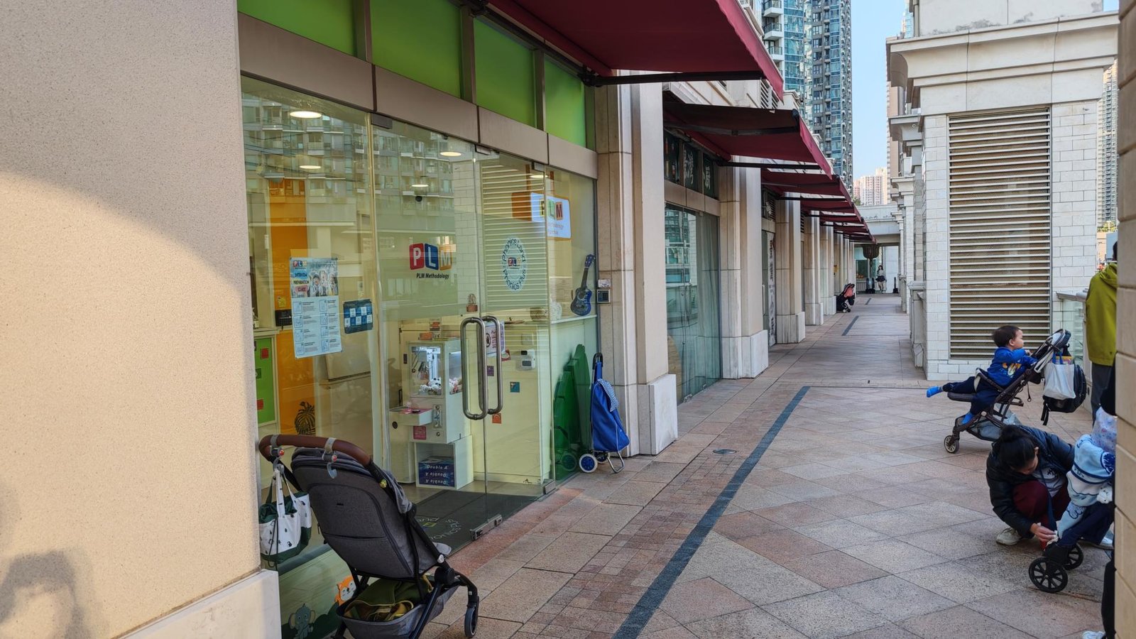 PHONICS PLUS LEARNING CENTRE (TSEUNG KWAN O)