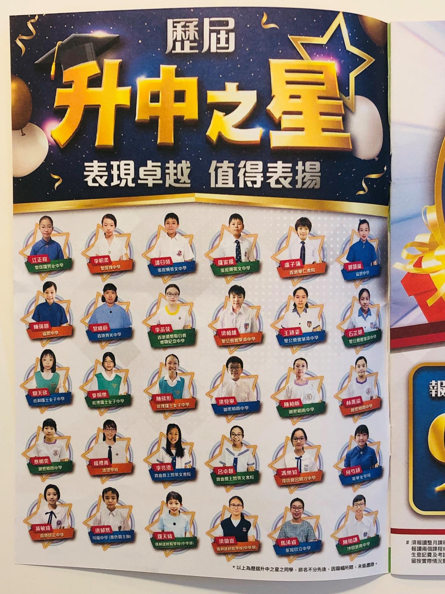 恆常課程圖片
