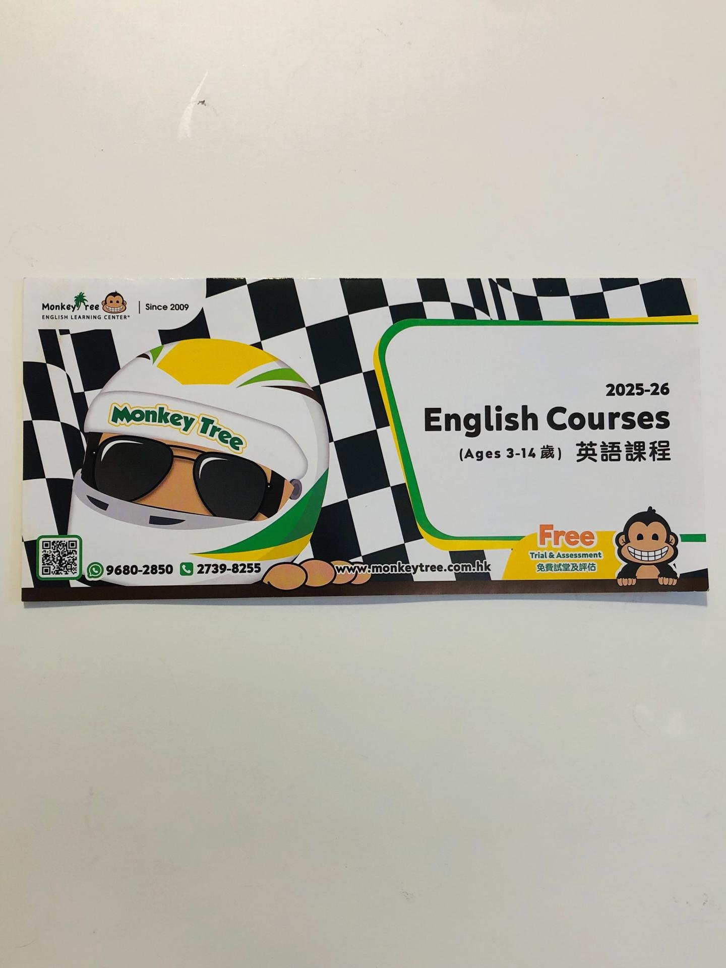 恆常課程圖片