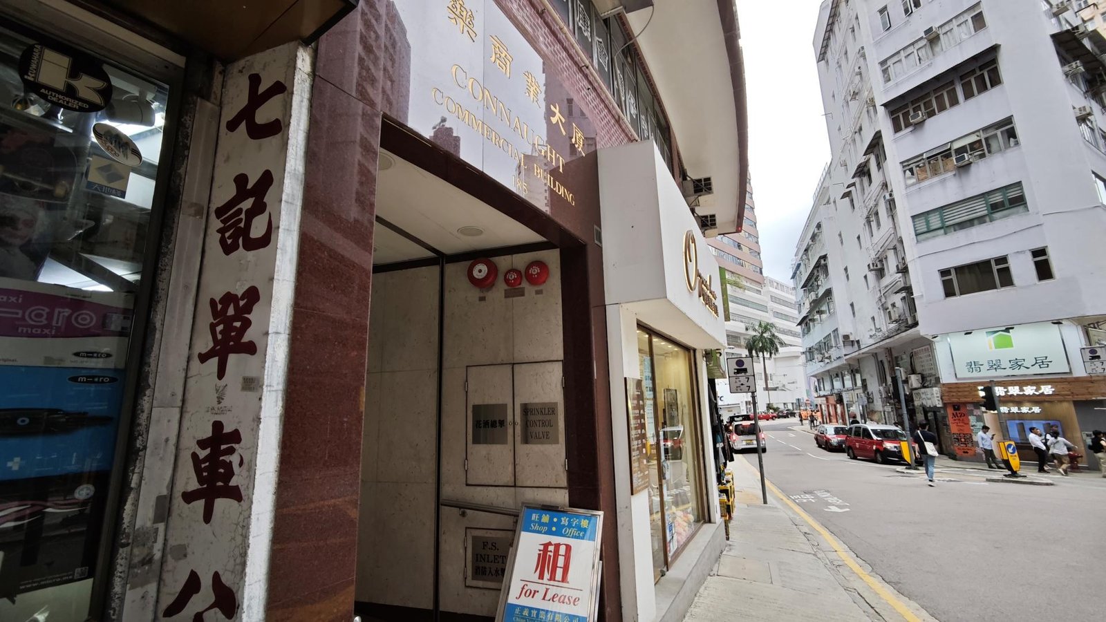 資優博文教育中心