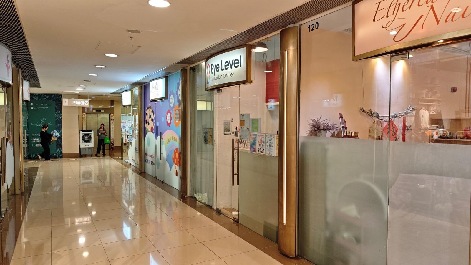EYE LEVEL INFINITY EDUCATION CENTRE
