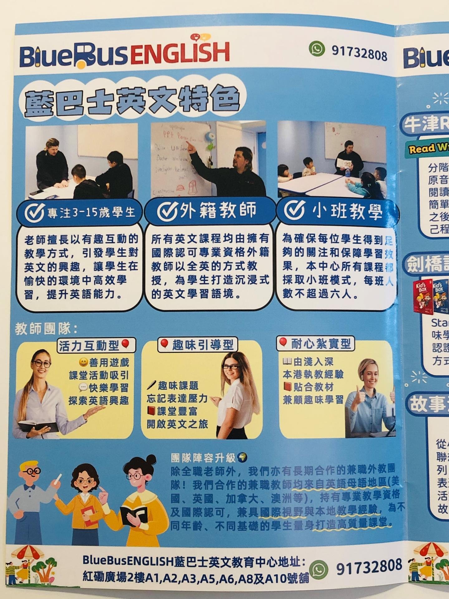 恆常課程圖片