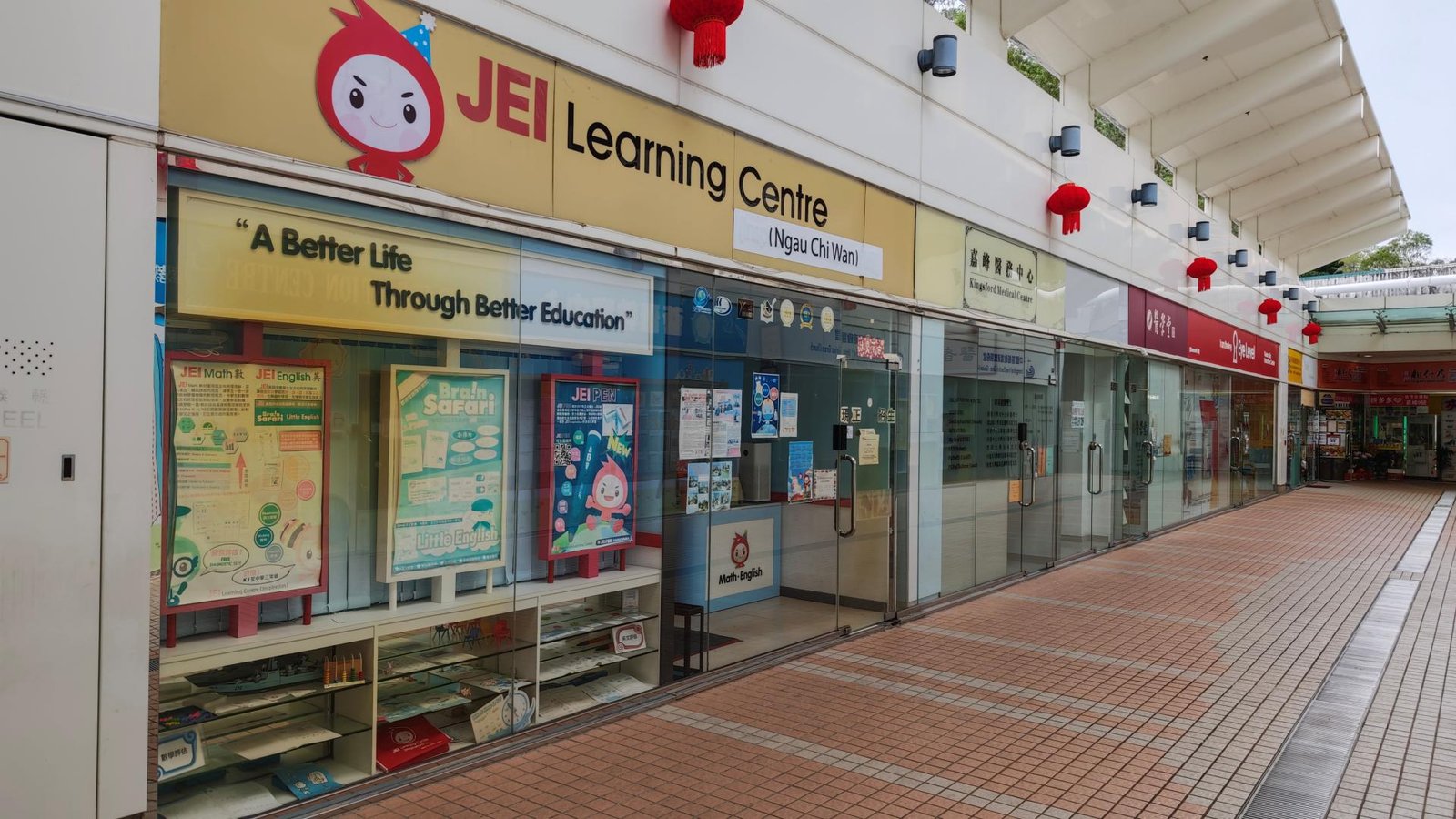 JEI LEARNING CENTRE (NGAU CHI WAN)