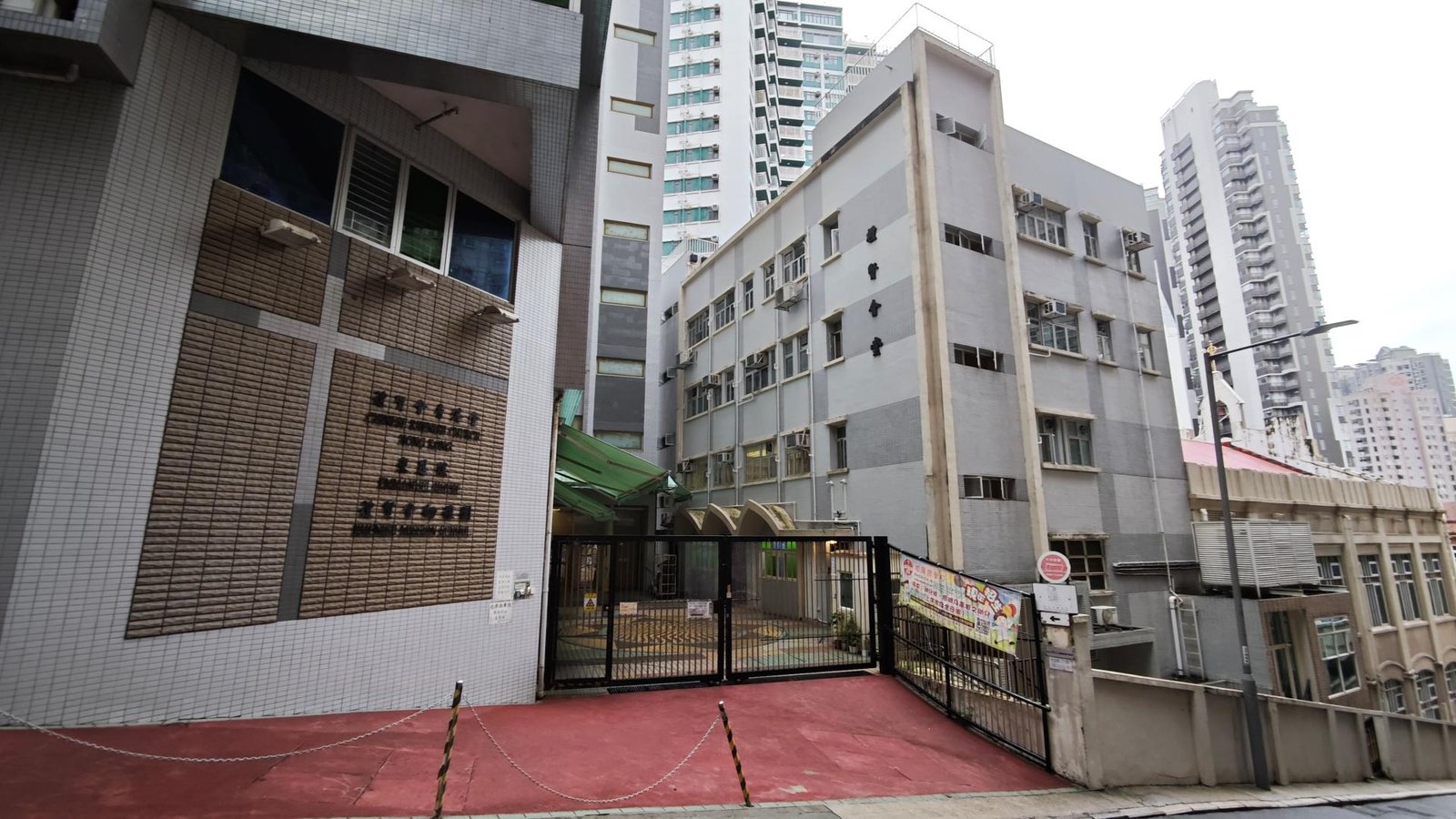 中心外觀圖片