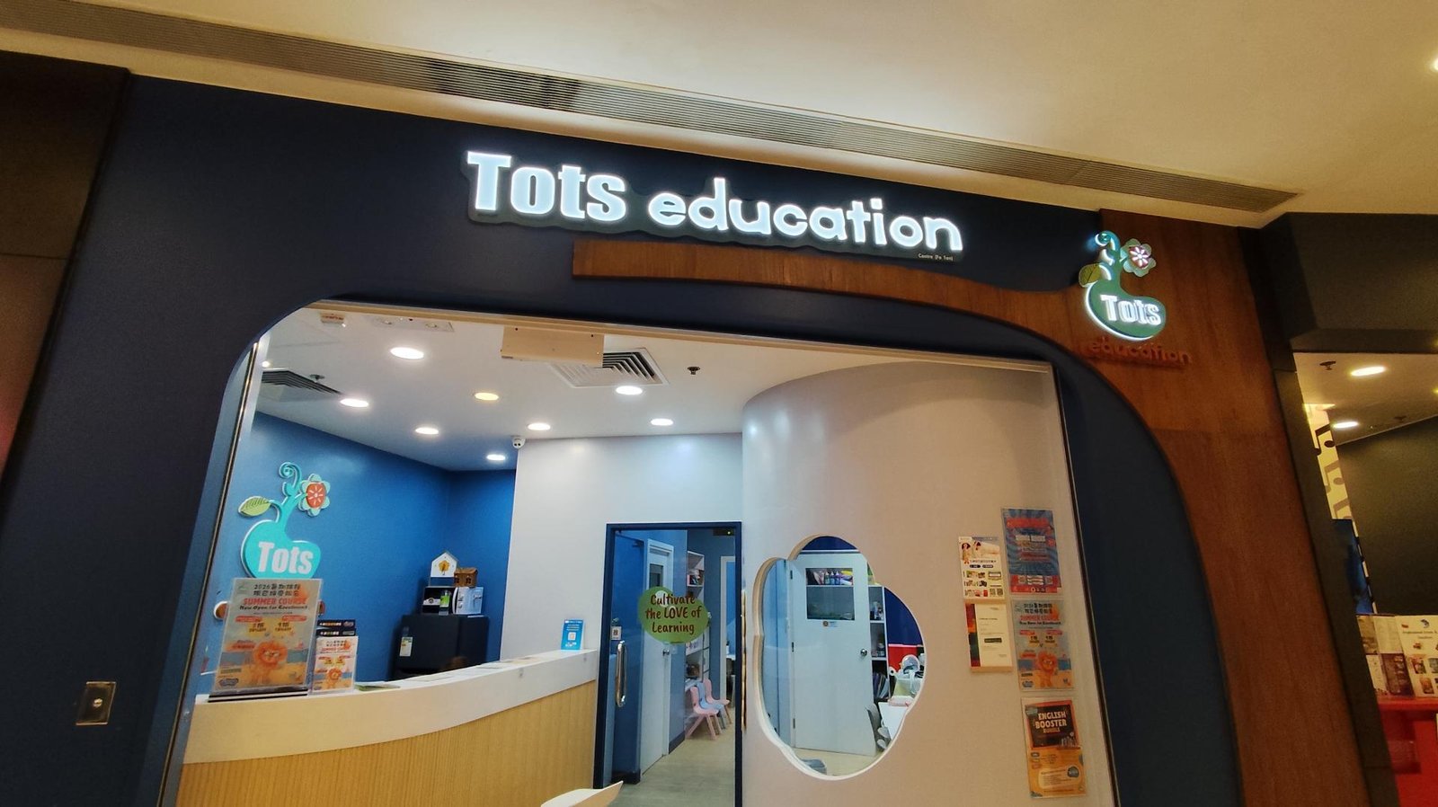 TOTS EDUCATION CENTRE (FO TAN)