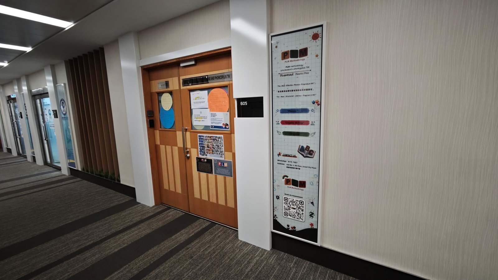 PHONICS PLUS LEARNING CENTRE (TSUEN WAN)