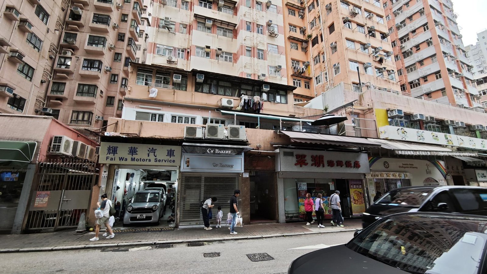曉明樂教育中心