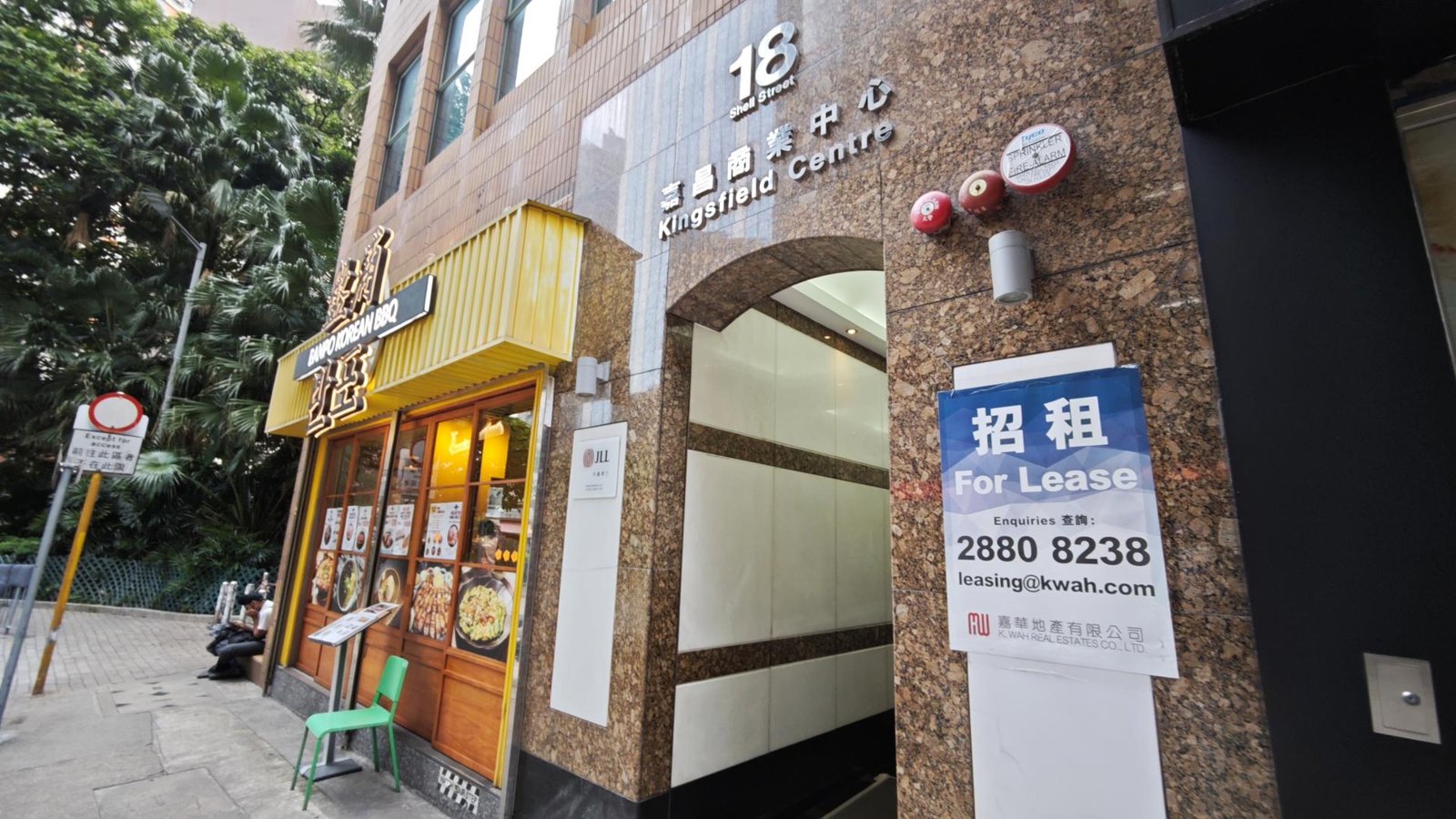 中心外觀圖片