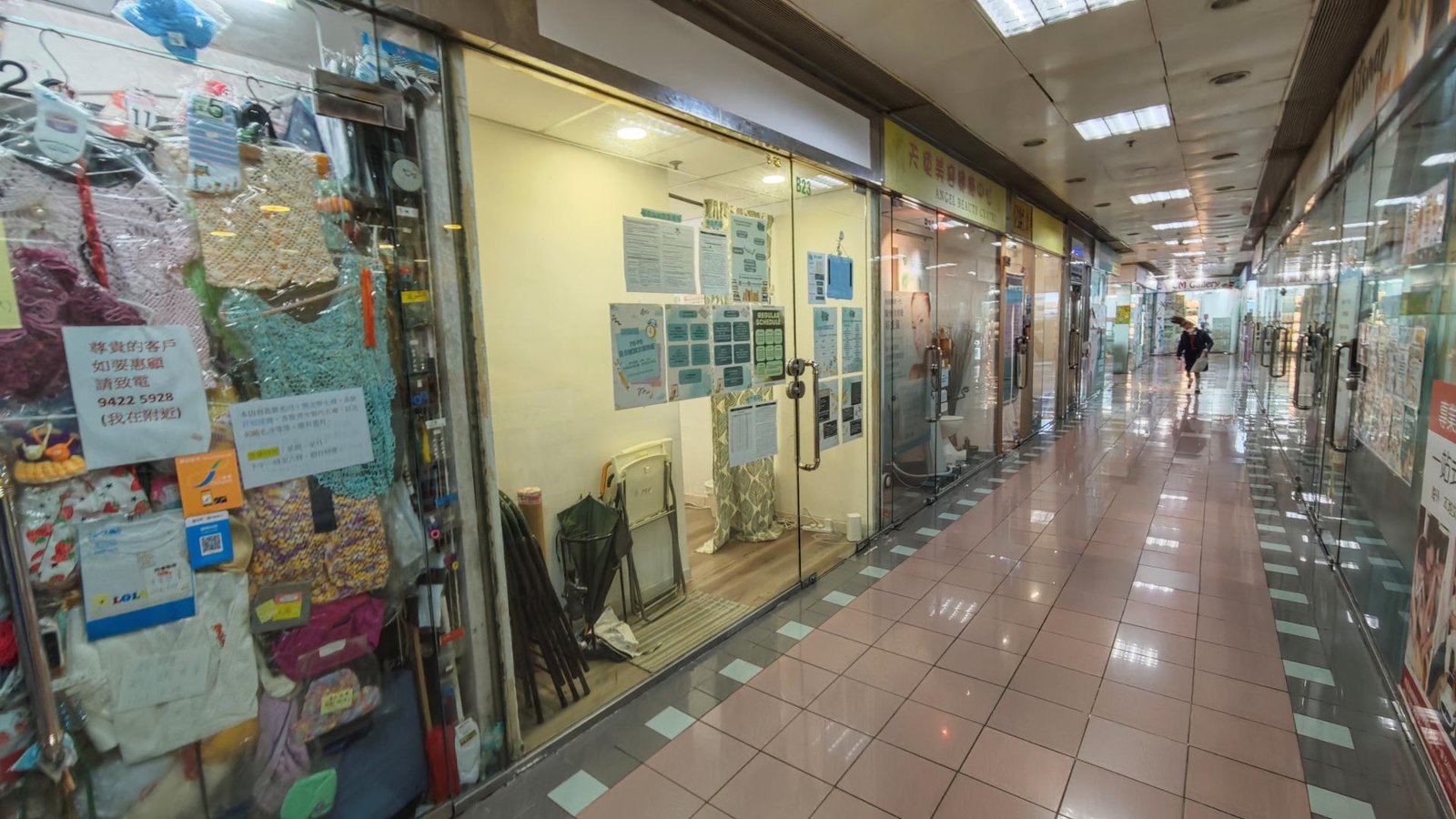 REIMAGINING ENGLISH LEARNING CENTRE