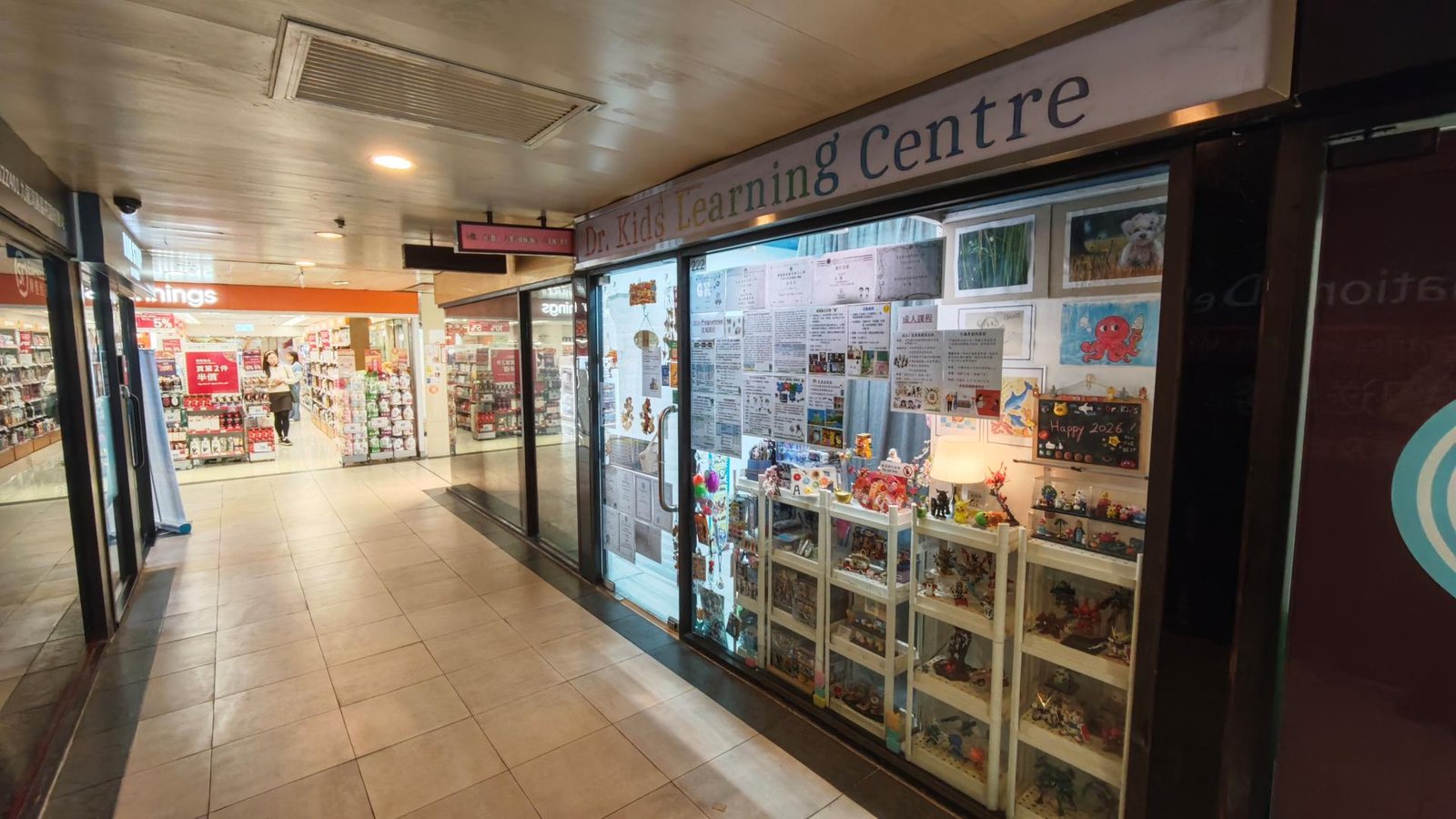 DR. KIDS LEARNING CENTRE